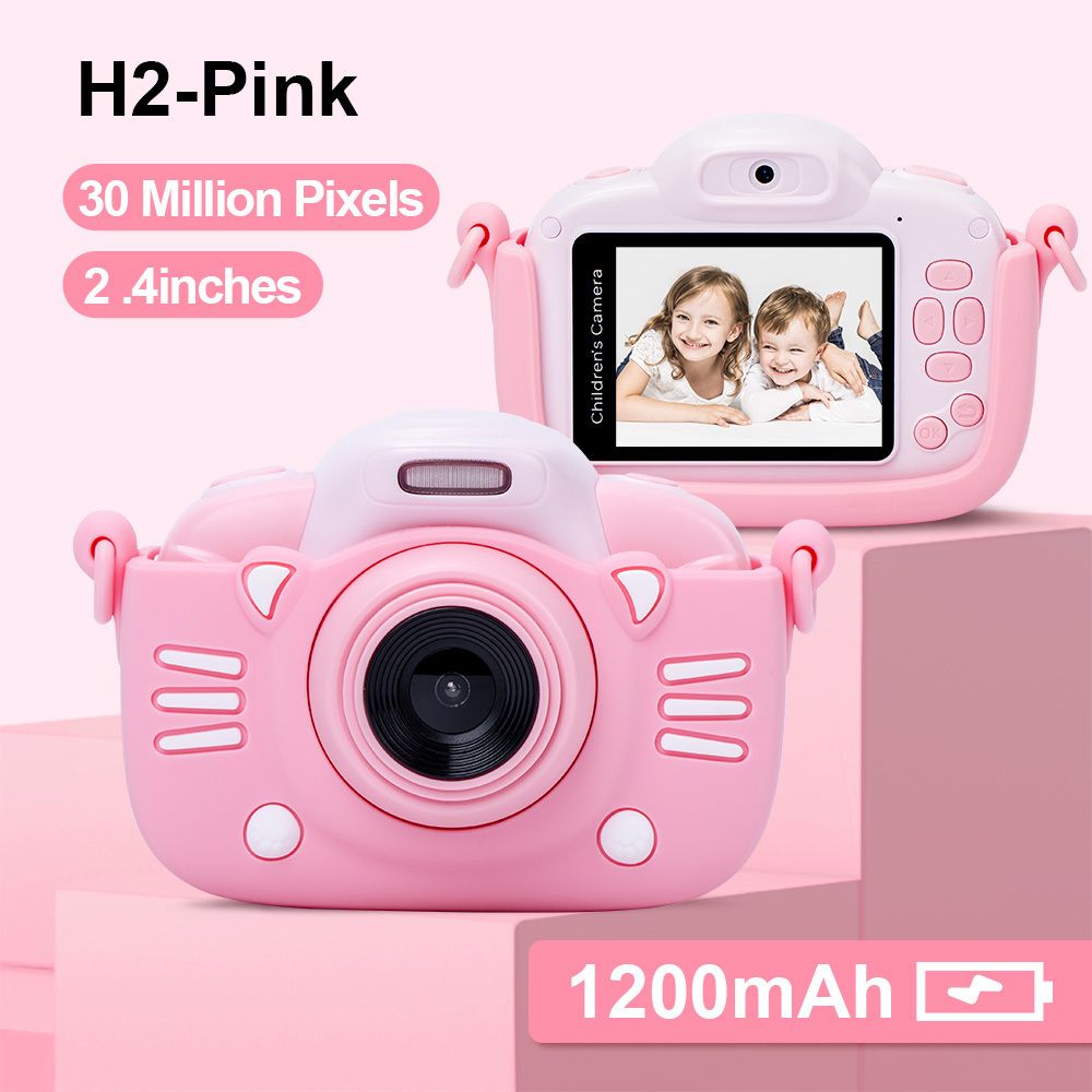 H2 핑크 - 복근 - 32g