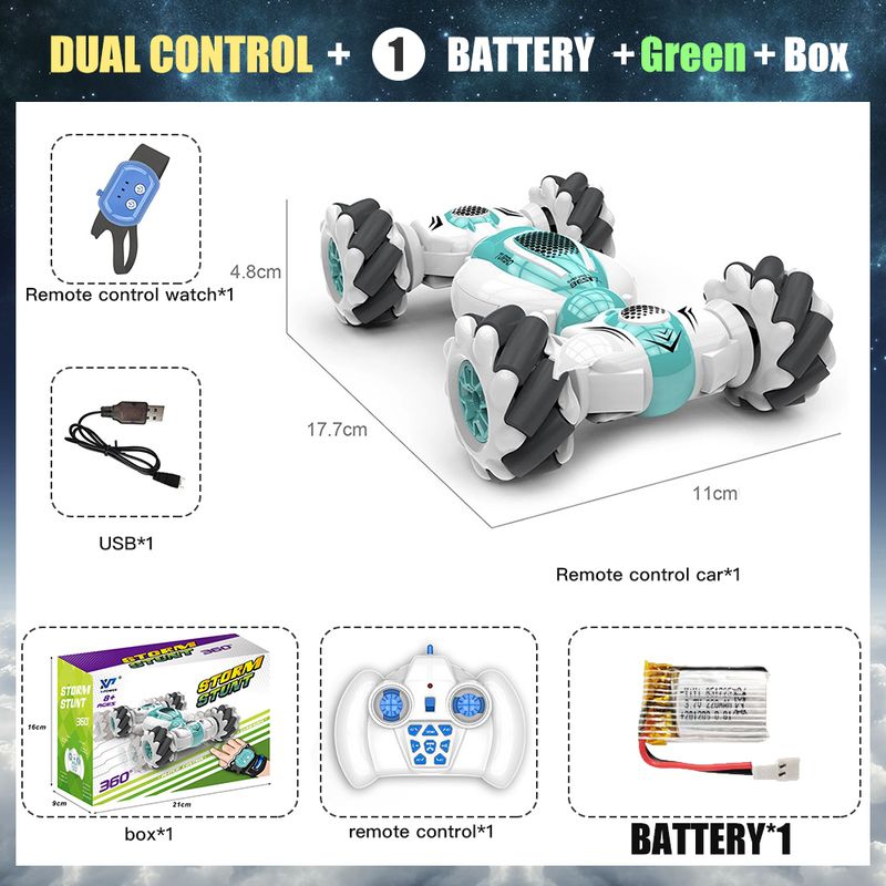 مزدوج الأخضر 1battery.