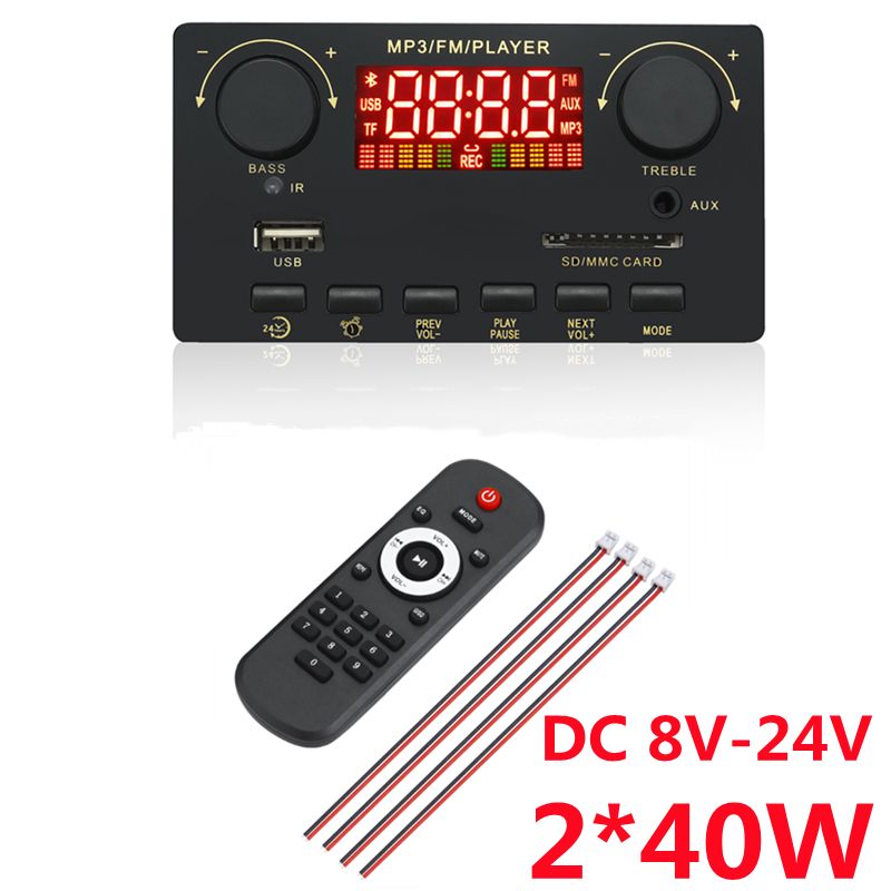 2x40W-Big Remote