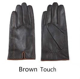 Brown Touch Screen