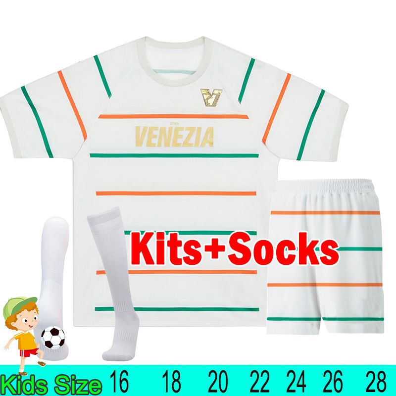 weinisi 22-23 Away kids kits+socks