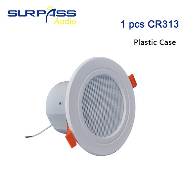 1pc Speaker-White