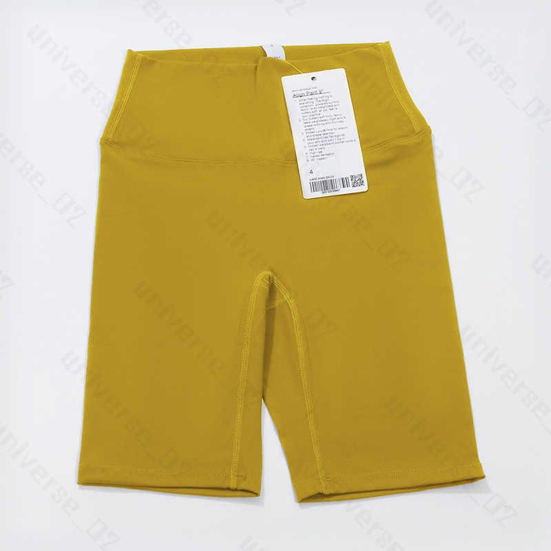 1-5 punten Shorts