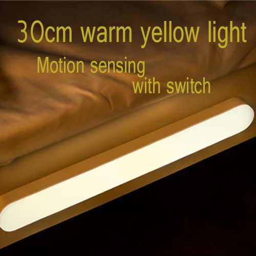 30cm warm yellow light