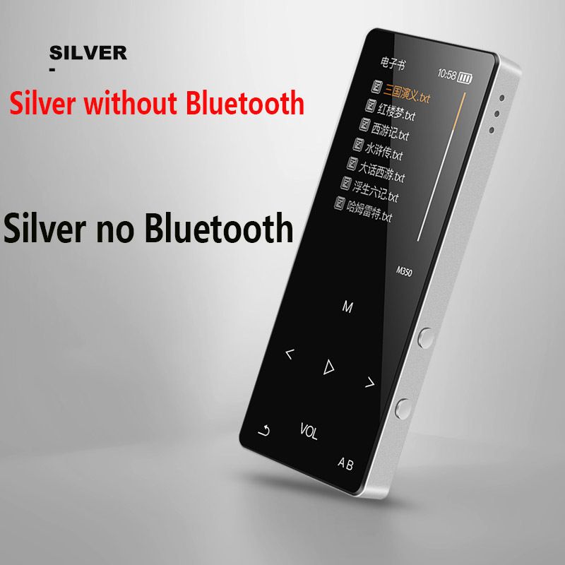 Silver Bluetooth-8gb