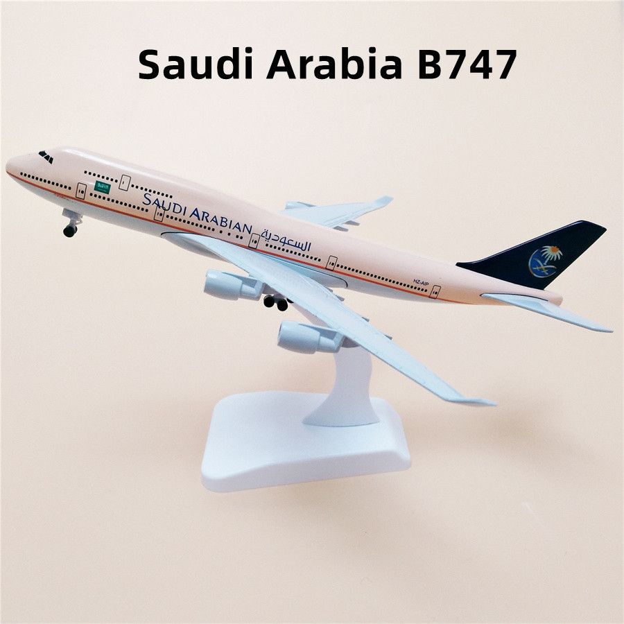 Saudiarabien B747