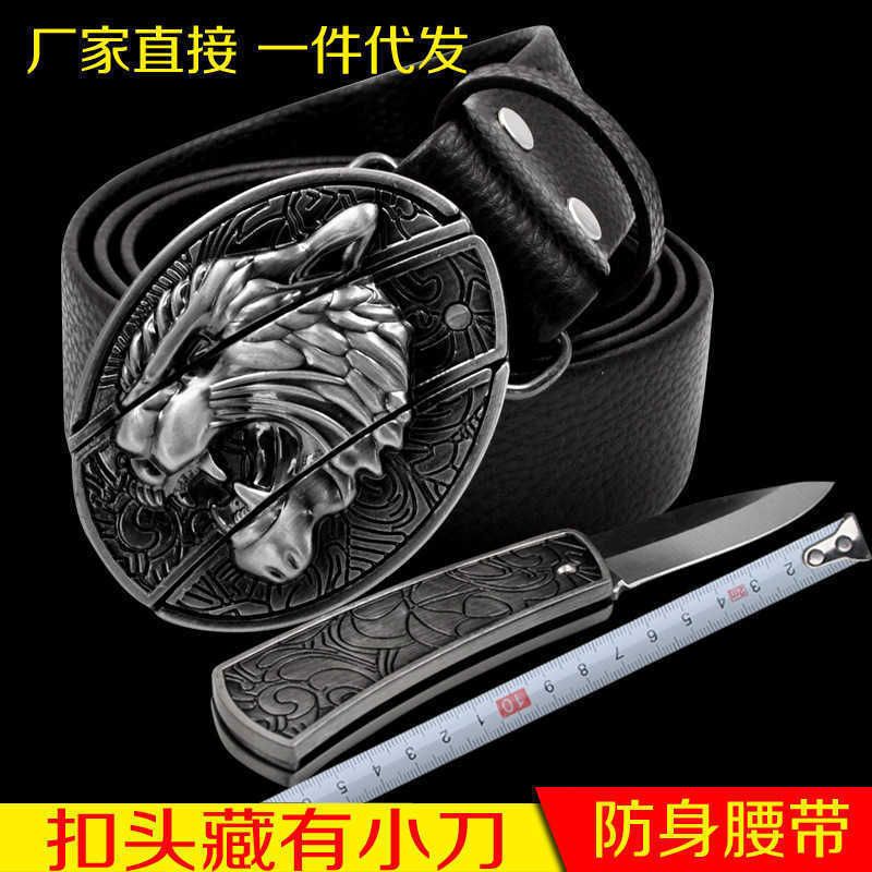 Tiger Head Leather Black-100-135cm