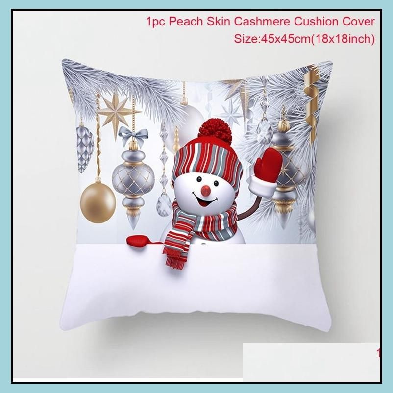 Pillow Cover 208