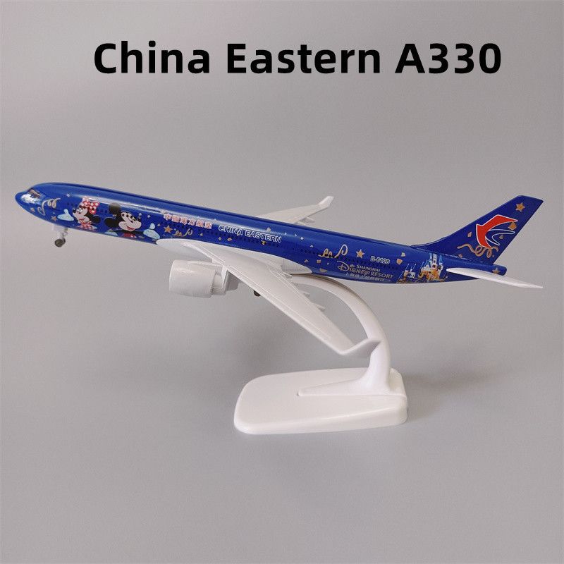 Eastern A330