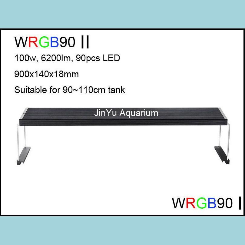 WRGB90 II BLACK