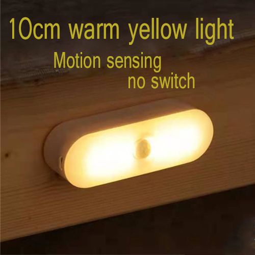 10cm warm yellow light