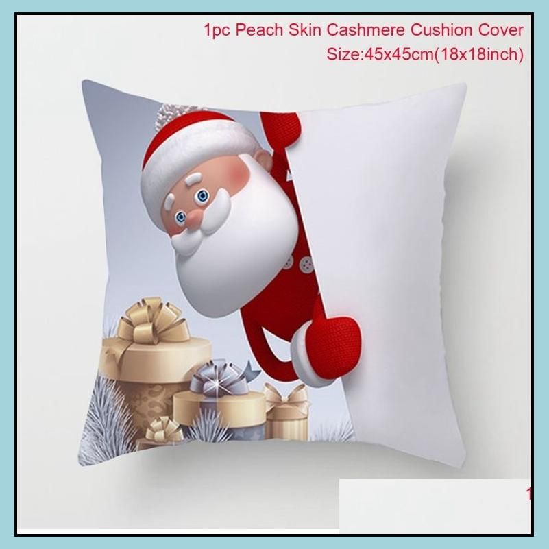 Pillow Cover 206