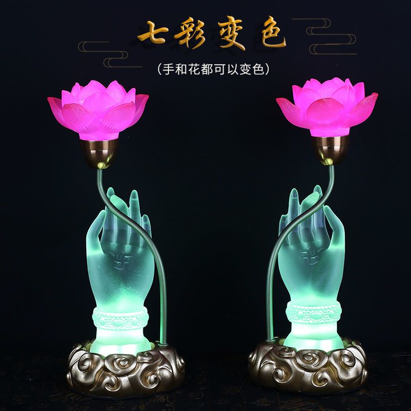 화이트 -2pcs 30cm