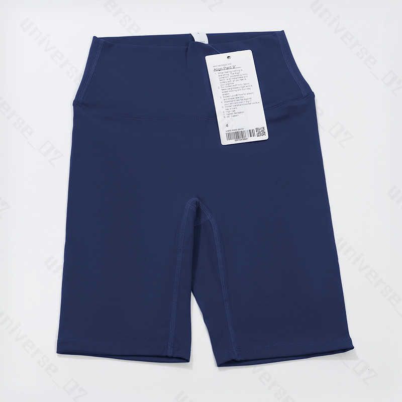 7-5 punten Shorts