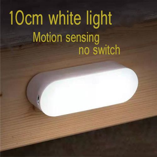 10cm white light