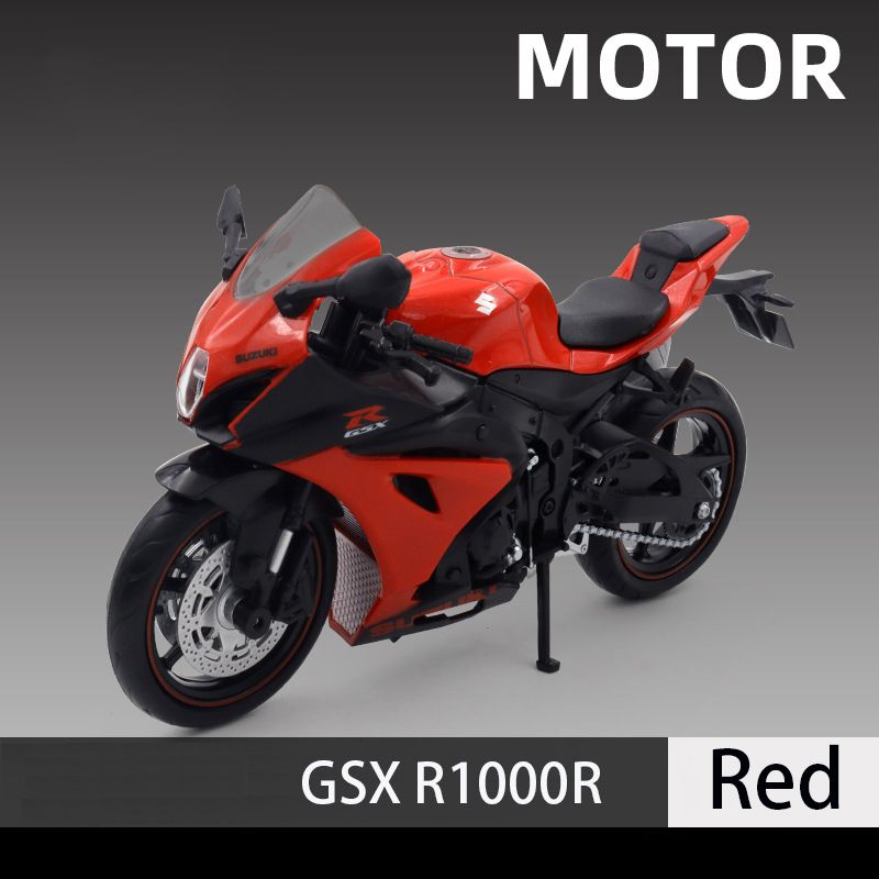 GSX-R1000R ingen låda