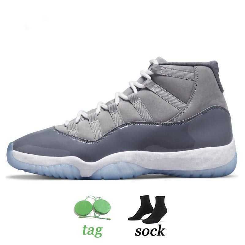 J08 40-47 Cool Grey High