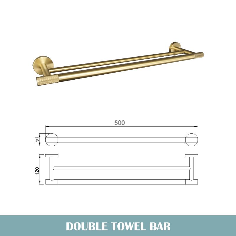 Double Towel Bar