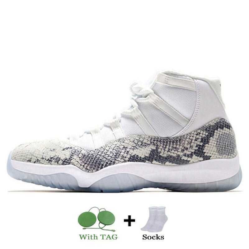 Y09 Snakeskin - White High 36-47