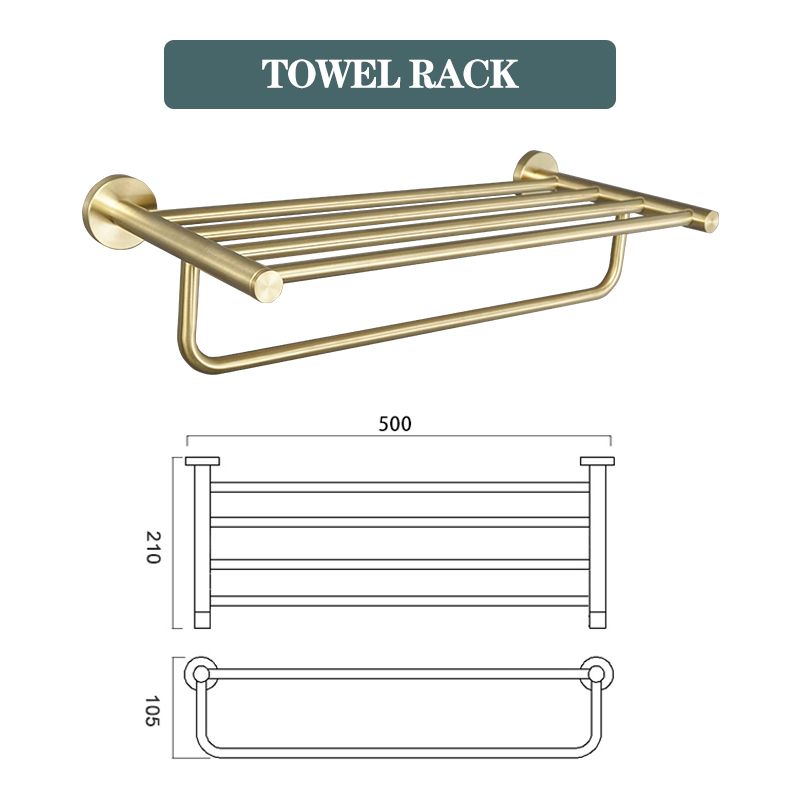 Towel Rack