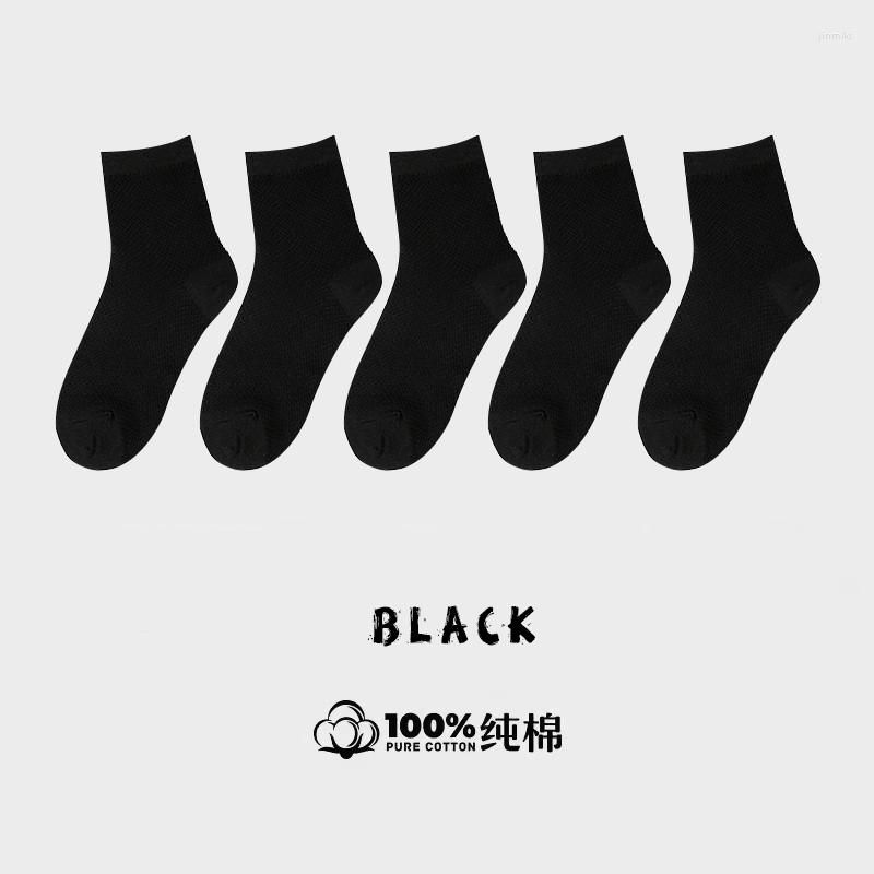 BLACK 5 PAIRS