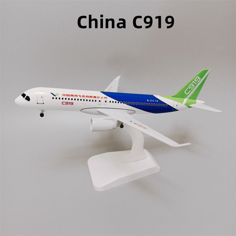 C919