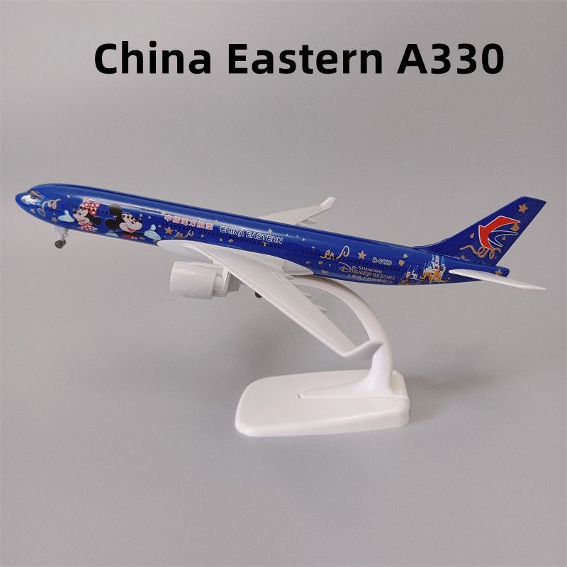 China Eastern 330