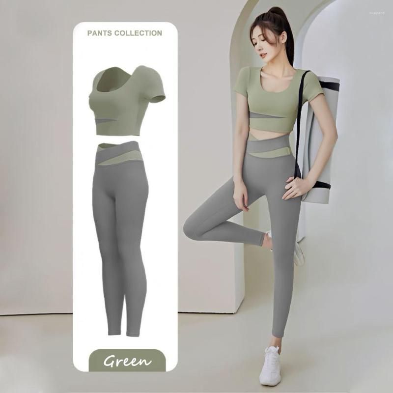 Pants Set Green