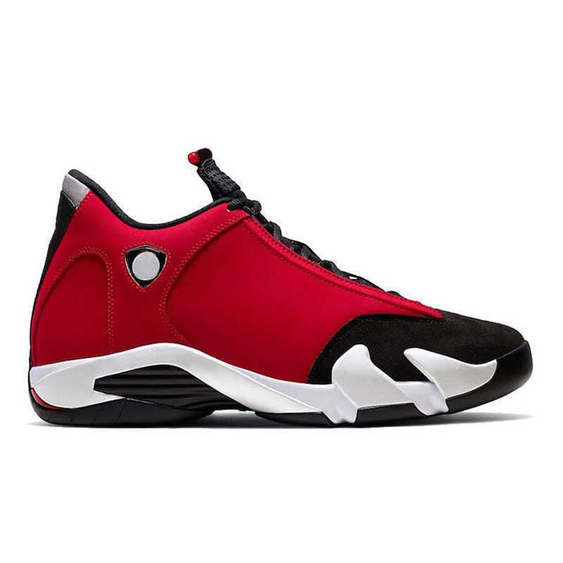 40-47 Gym Red