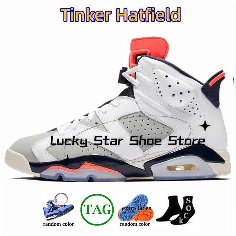 D41 Tinker Hatfield 40-47