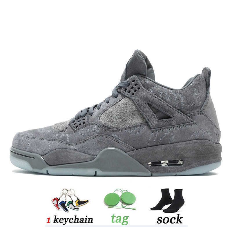 40-47 Cool Grey