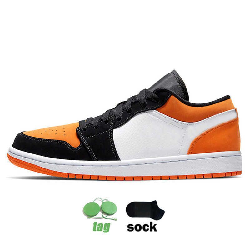 c43 shattered backboard 36-45