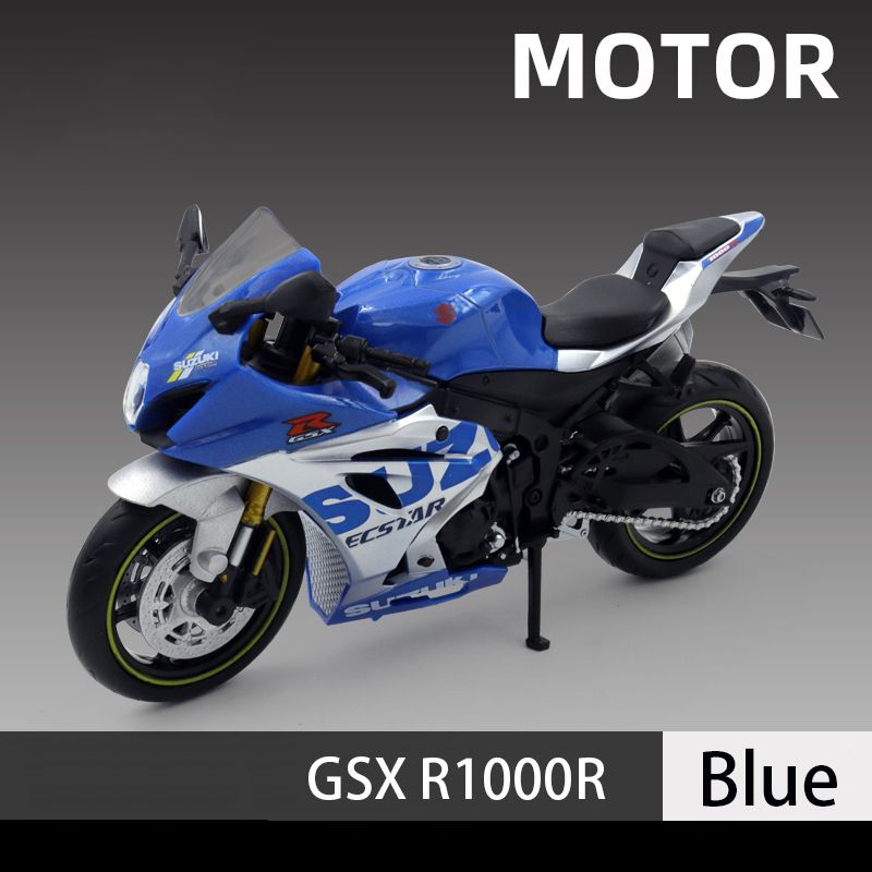 GSX-R1000R Нет Box12