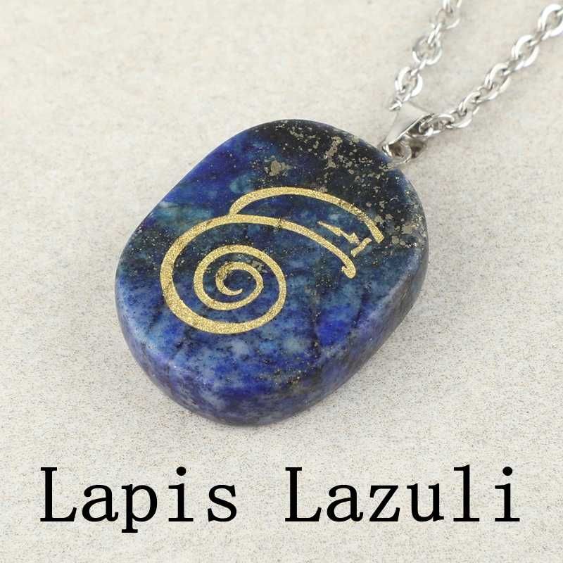 Lapis Lazuli China 60cm