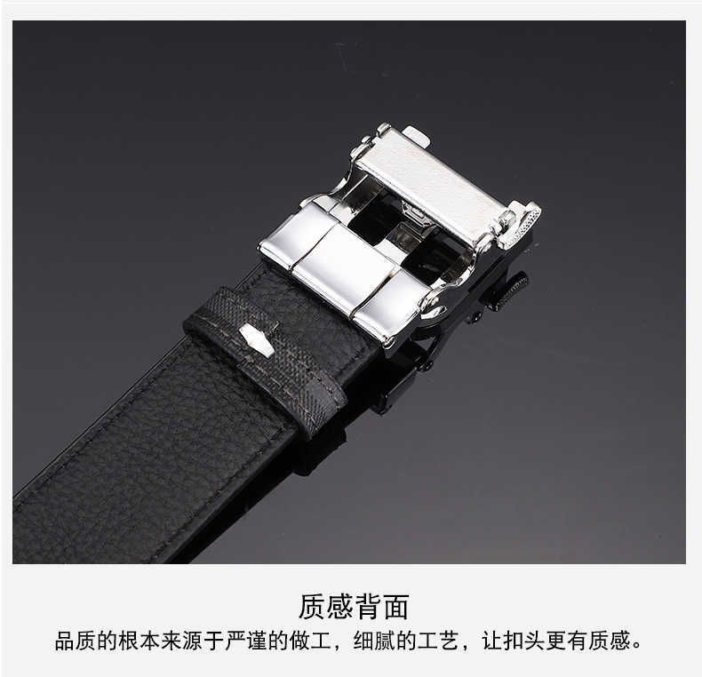 Buy Cintura da uomo Louis Vuitton lettera logo boutique fibbia appesa in  acciaio puro ｜Leather belt / Belt-Fordeal