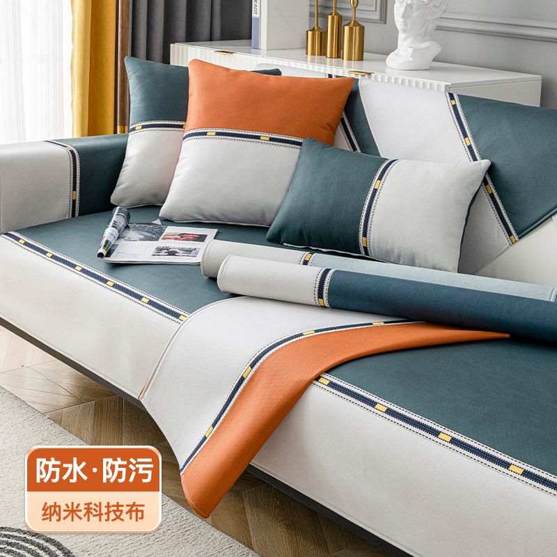 Copertura di divano verde 70x120cm