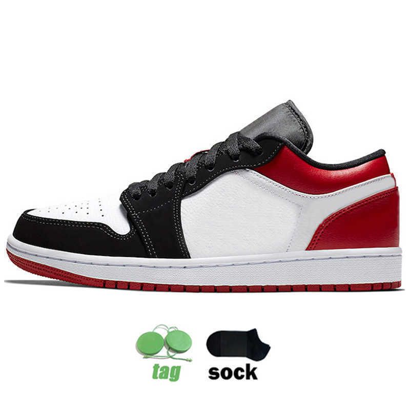 c03 black toe 36-45