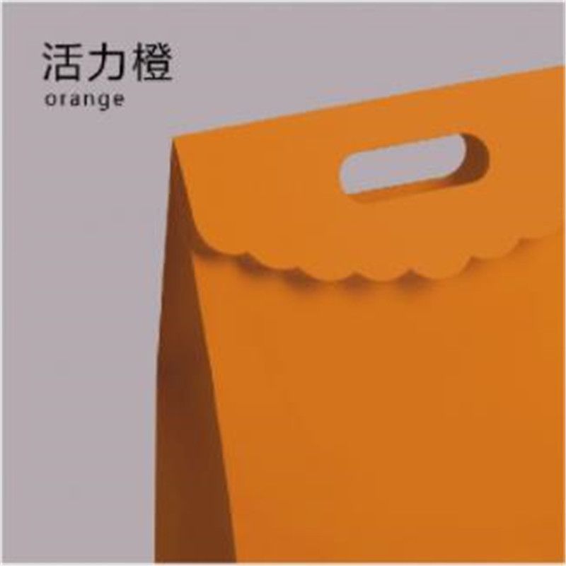 Orange 15x10x22cm