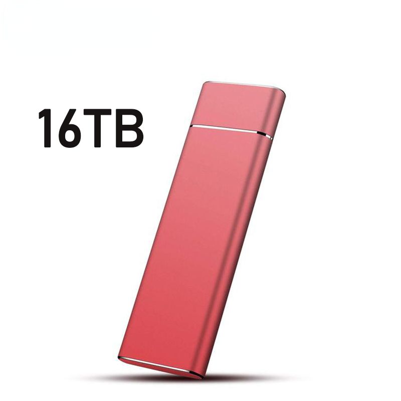 Kırmızı 16TB