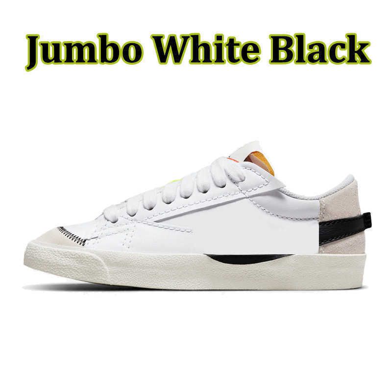 Jumbo blanc noir