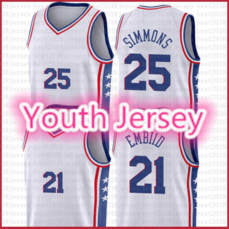 Jersey Youth