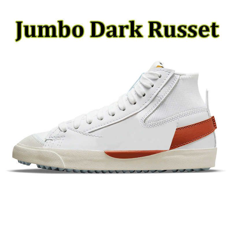 Jumbo Dark Russet