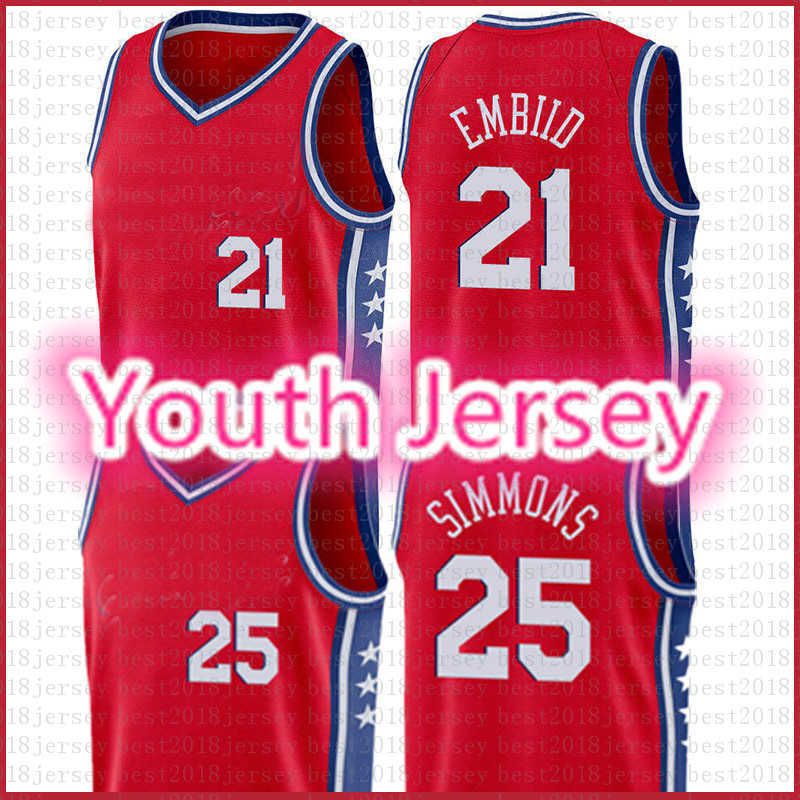 Jersey Youth