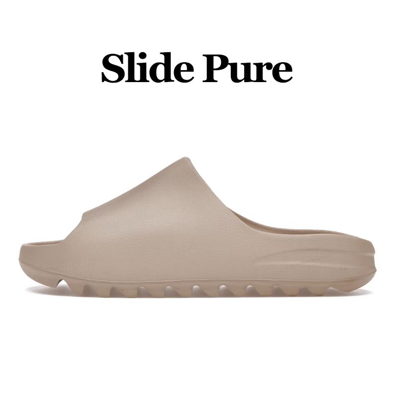 slide Pure