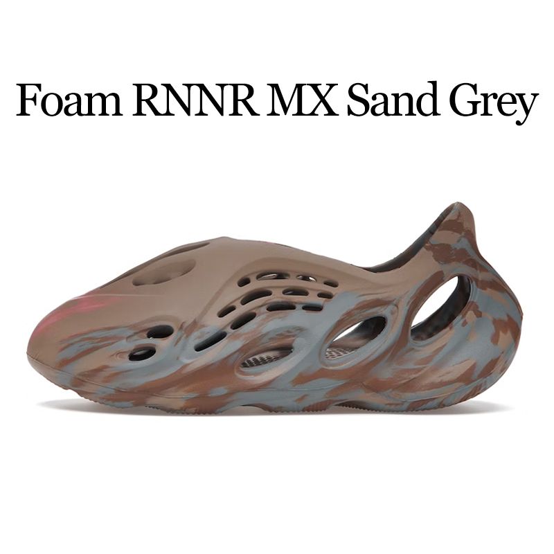 Foam RNNR MX Sand Grey