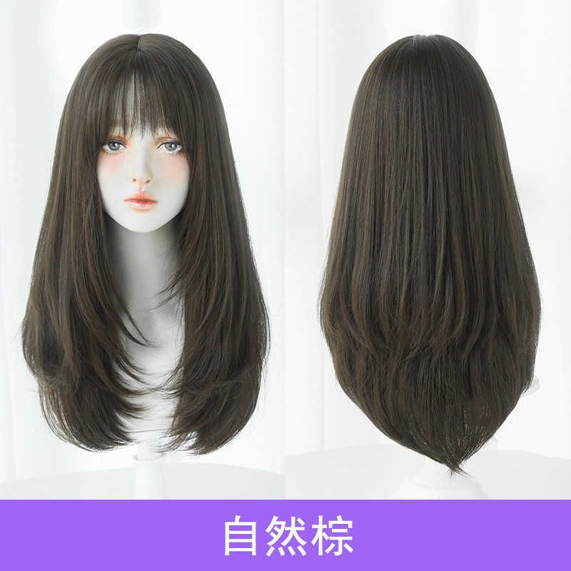 natural brown 59cm