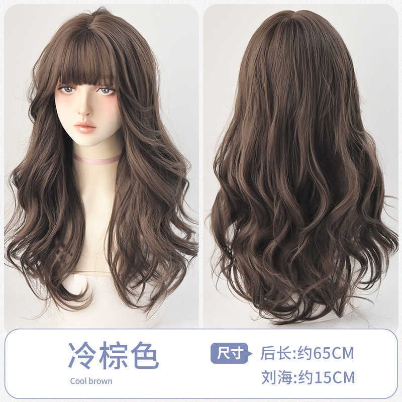 cool brown 65cm