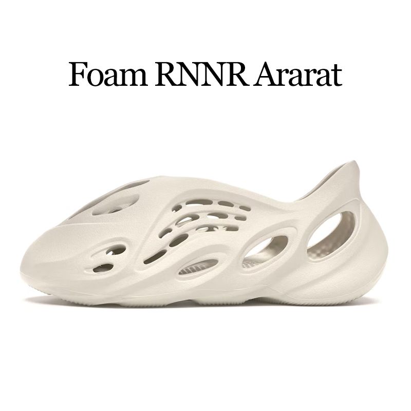 Foam RNNR Ararat