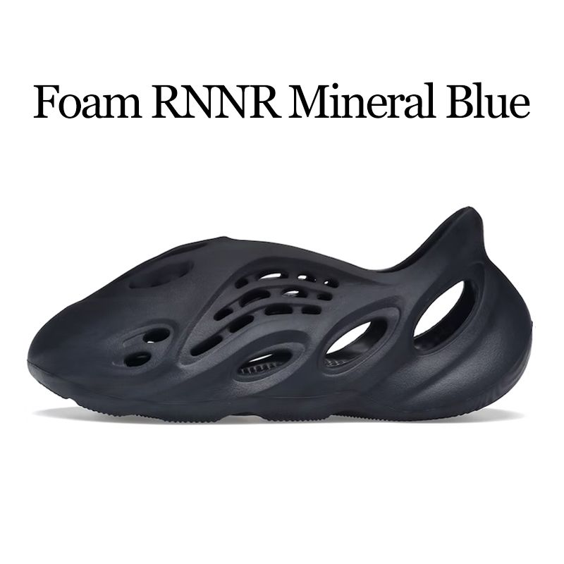 Foam RNNR Mineral Blue
