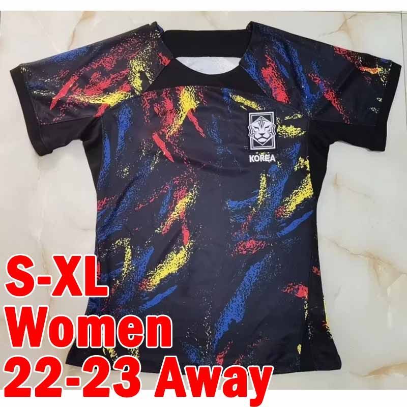 hanguo 2022 Away Women